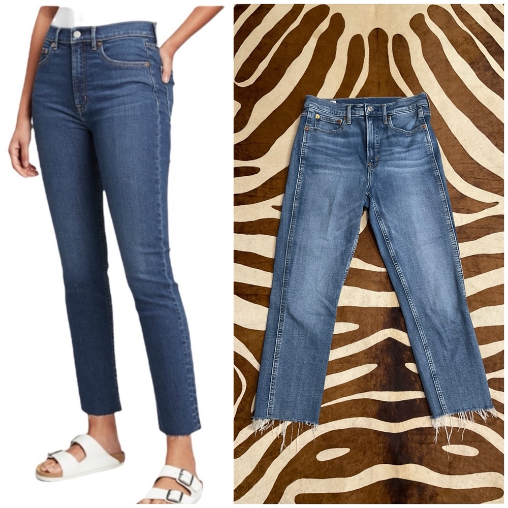 GAP Women's High Rise Jeans - Blue